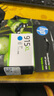 惠普（HP）915/915xl墨盒原裝適用于OfficeJet Pro8020 8018 8010打印機 915XL大容量四色套裝（約825頁(yè)） 曬單實(shí)拍圖