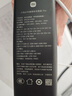 小米（MI）氮化鎵67W桌面快充插座Pro筆記本/適用小米17/USB插排/HDMI投屏/插線(xiàn)板/插座/便攜充電站 曬單實(shí)拍圖