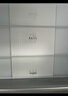 海爾（Haier）家宴539升十字四開(kāi)雙開(kāi)門(mén)風(fēng)冷無(wú)霜家用電冰箱一級能效BCD-539WGHTDEDH9U1家電國家補貼20% 曬單實(shí)拍圖