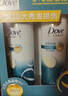 多芬（Dove）滋養水潤氨基酸洗發(fā)水套裝400g+380g 干枯毛躁發(fā)質(zhì) 曬單實(shí)拍圖