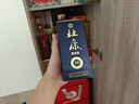 杜康【老窖系列】老窖10酒52度陳酒濃香型綿柔口感純糧白酒 酒廠(chǎng)直營(yíng) 52度 100mL 1瓶 小酒復刻版（100ml） 曬單實(shí)拍圖
