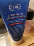 科顏氏（Kiehl's）高保濕清爽泡沫潔面乳150ml 洗面奶清潔護膚品 生日禮物 曬單實(shí)拍圖