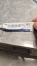 麗芙維a酸乳膏0.025%22g去祛痘藥膏醫用淡化痘印黑頭去雞皮膚黑色素可搭異維A酸尿素軟膏乳膏凝膠囊 曬單實(shí)拍圖