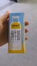 認養一頭牛全脂純牛奶200ml*20盒  早餐代餐學(xué)生家庭沖飲  zy 6月產(chǎn) 1箱 曬單實(shí)拍圖