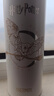 膳魔師（THERMOS）保溫杯兒童運動(dòng)出行直飲杯學(xué)生成人水杯哈利波特聯(lián)名水壺500ml白 曬單實(shí)拍圖