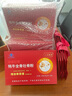 九港集團牦牛骨髓壯骨粉術(shù)后補品骨折營(yíng)養品補鈣中老年骨裂恢復中秋禮盒 【買(mǎi)1送3實(shí)發(fā)4盒】30g*15袋禮盒【二月量】 牦牛全骨及骨髓粉【增加骨密度】骨折骨裂恢復營(yíng)養品 曬單實(shí)拍圖
