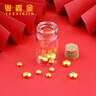 粵鑫金七夕禮物黃金小金豆AU9999足金投資黃金豆豆實(shí)心真金豆送女友七夕 2g金豆【足金9999+鋼印無(wú)證書(shū)】 曬單實(shí)拍圖