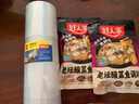 得力（deli）【全網(wǎng)低價(jià)】高品質(zhì)透明封箱膠帶/打包膠帶 60mm*100m*45μm 6卷/筒 辦公用品 JD413 曬單實(shí)拍圖
