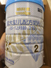 藍河姆阿普牛奶粉2段6-12個(gè)月嬰幼兒配方奶粉新西蘭【整箱掃碼得64】 2段 800g 6罐 曬單實(shí)拍圖