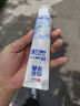 白云山牙膏白云山白云牙膏白云山雪蓮牙膏凈白速白清新口氣120g 【現貨速發(fā)，假一罰十】 【1支】白云山雪蓮牙膏120g 曬單實(shí)拍圖