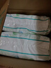 幫寶適（Pampers）清新幫拉拉褲L104 L104片清新幫拉拉褲 曬單實(shí)拍圖