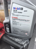 美孚（Mobil）銀美5W-40機油4L+機濾+空調濾+空氣濾+工時單次大保養(yǎng)12個月有效 曬單實拍圖