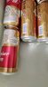 百威 經(jīng)典純生啤酒 500ml*18聽(tīng)整箱裝 中秋送禮 曬單實(shí)拍圖