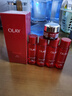 玉蘭油（OLAY）大紅瓶精華水250ml保濕抗皺緊致抗衰老爽膚水護膚品生日禮物女 曬單實(shí)拍圖