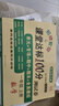 新版一年級試卷上冊語(yǔ)文+數學(xué)（共2本）部編人教版 課堂達標100分同步訓練（單元 專(zhuān)項 期中 期末） 曬單實(shí)拍圖