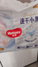 好奇（Huggies）金裝拉拉褲XXL28+6片(15kg以上)尿不濕【速干不易紅】 曬單實(shí)拍圖