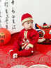 G.DUCKKIDS小黃鴨嬰兒連體衣春秋中國風(fēng)新生兒衣服滿(mǎn)月百天男女寶寶周歲禮服 紅色連體衣 66cm 66碼0-3月建議寶寶4-6公斤 曬單實(shí)拍圖