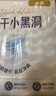 好奇（Huggies）金裝紙尿褲NB80片(5kg以下)尿不濕【速干不易紅】 曬單實(shí)拍圖