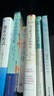 你當(dāng)像鳥飛往你的山 贈書簽 中文版銷量超300萬冊 比爾·蓋茨年度特別推薦 登頂《紐約時報》暢銷榜80+周 曬單實拍圖