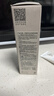 芙麗芳絲（Freeplus）洗面奶男女士氨基酸潔面乳100g 曬單實(shí)拍圖