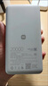 小米（MI）【3C認(rèn)證】自帶線充電寶20000 67W 淺咖色 可上飛機(jī)/火車 可充手機(jī)平板筆記本耳機(jī) iPhone安卓可用 曬單實(shí)拍圖