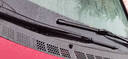 適用于東風(fēng)本田思域雨刮器8八代09第九代9.5膠條08年07老款06雨刷片 09-10-11-12-13-14-15款 思域 曬單實(shí)拍圖