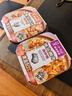 莫小仙自熱米飯 6盒組合裝煲仔飯整箱裝1650g方便速食出游露營(yíng)野餐 曬單實(shí)拍圖