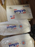 嬰芽（YINGYA）一體拉拉褲XXL84片【13.5-16kg】超薄干爽嬰兒尿不濕全包臀尿褲 曬單實(shí)拍圖