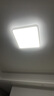 歐普（OPPLE）吸頂燈智控調光LED照明燈具全光譜智慧光方臥品見(jiàn)4白包安裝 曬單實(shí)拍圖