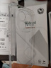 塔拉斯適用紅米note15pro+手機殼小米 REDMI Note15 Pro+氣囊透明軟殼鏡頭防摔簡(jiǎn)約親膚全包保護套男女款 曬單實(shí)拍圖