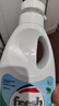 威露士清可新松木內衣凈600ml 手洗內衣內褲專(zhuān)用液洗衣液清洗液 曬單實(shí)拍圖