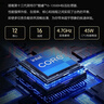 宏碁（acer）非凡Go Pro 國家補貼 16英寸輕薄本2.5K屏120Hz 學(xué)生辦公筆記本電腦 (13代i5-13500H 32G 1T)灰 曬單實(shí)拍圖
