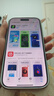 【同款低價(jià)】iPhone16Pro 16pro 雙卡雙待全網(wǎng)通5G手機16pro手機 蘋(píng)果 16 Pro 白色鈦金屬 256GB 曬單實(shí)拍圖