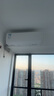 美的（Midea）空調掛機 酷省電 爆款推薦 新一級能效變頻冷暖節能省電家用臥室壁掛式防直吹以舊換新家電補貼20% 酷省電 大1匹 省電24% 曬單實(shí)拍圖