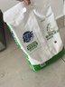 超能 植沐悅色天然皂粉 風(fēng)鈴草香 3.016斤 護衣護色 植物氨基酸 曬單實(shí)拍圖
