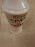平壩窯酒窖酒 榮耀玖 兼香型白酒 52度 500ml*6瓶 整箱裝 實(shí)惠品質(zhì)自飲 曬單實(shí)拍圖