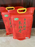 十月稻田 長(cháng)粒香大米 10斤（東北大米 香米 5公斤/十斤） 曬單實(shí)拍圖