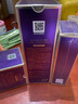 潤初妍潤初妍藍肽修護水修護乳屏障肌膚水療套裝精華組合補水保濕 3件套修護乳+精華+霜 曬單實(shí)拍圖