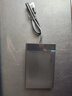 綠聯(lián) USB3.0移動(dòng)硬盤(pán)盒2.5英寸外置硬盤(pán)殼 SATA串口筆記本電腦臺式機外接固態(tài)機械SSD硬盤(pán)盒子 USB3.0固定線(xiàn) 曬單實(shí)拍圖