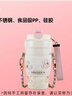 杯具熊（BEDDYBEAR）雙飲咖啡保溫杯帶吸管水杯高顏值禮品杯便攜車(chē)載杯子500ml枝頭歡 曬單實(shí)拍圖