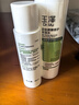 玉澤（Dr.Yu） 皮膚屏障修護(hù)保濕水200ml（爽膚水化妝水護(hù)膚水玻尿酸補(bǔ)水） 曬單實拍圖