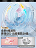 馳族【母嬰級殺菌】?jì)纫卵澫匆聶C專(zhuān)用迷你全自動(dòng)小型便攜洗襪子一體殺菌懶人宿舍洗衣杯 【臻享版】60天續航 | UC紫外線(xiàn)殺菌 【三甲醫生推薦】除菌率≥99.99|免安裝超大容量 曬單實(shí)拍圖
