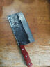 龍泉菜刀斬切兩用菜刀新款廚師刀大馬士革鋼刀手工鍛打鋒利切肉刀不銹鋼女 【正宗龍泉】玄鋒一號方頭廚斬刀 曬單實(shí)拍圖