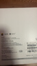 索尼（SONY）NW-WM1AM2 Hi-Res高解析度音樂(lè)播放器/MP3 Hi-Fi無(wú)損 黑磚2代 曬單實(shí)拍圖