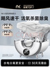 NK【重磅新品】小旋風(fēng)高速烘鞋器干鞋器鞋子烘干機殺菌除臭烘鞋機家用烤鞋器烘干鞋器暖鞋器 曬單實(shí)拍圖