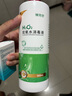 鏡特舒RGP沖洗液硬性隱形眼鏡角膜接觸塑形鏡OK鏡硬鏡護理液360ml 鏡特舒雙氧水360ml*1 曬單實(shí)拍圖