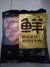 鮮京采 巴西進(jìn)口原切牛肋肉 2斤 牛肋條 燉煮 京東自有品牌 【真原切】 曬單實(shí)拍圖