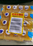 雕牌 透明皂 凈爽青檸香 228g*10塊 獨立包裝 深層去漬 輕松去污 曬單實(shí)拍圖