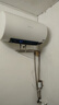 萬(wàn)和（Vanward）【節能星Q2】60升電熱水器2200W速熱免換鎂棒超一級能效?智感斷電防護?抑菌凈水國家補貼20% 曬單實(shí)拍圖