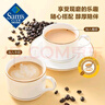 Member's Mark 經(jīng)典意式拼配咖啡豆 1kg 1kg 1袋 曬單實(shí)拍圖